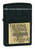 Зажигалка Zippo 362